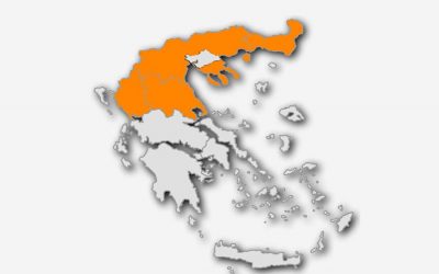 New partners nearby you in northern Greece